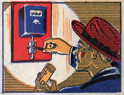 Wonder Batteries by Unknown